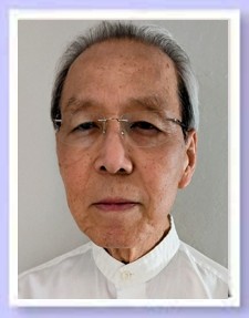 Rev. Dr. Peter Tow